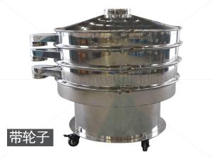 篩選胡椒粉的振動(dòng)篩?有哪幾種